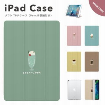 【Wi-Fi / 32GB】iPad 第８世代 10.2インチ