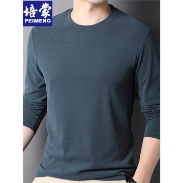 培蒙圓領長袖t恤男士薄款打底衫中青年韓版德絨秋衣純色圓領衛衣C