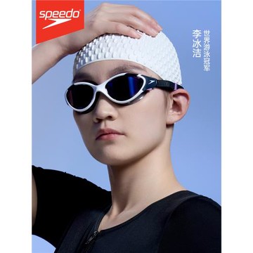 Speedo硅膠泳帽男女高彈防水長發大碼泡泡泳帽不勒頭專業游泳帽