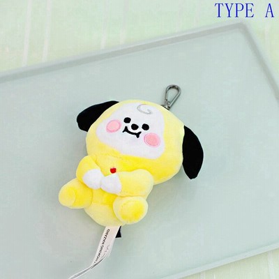 Bt21ぬいぐるみの通販 5件の検索結果 Lineショッピング