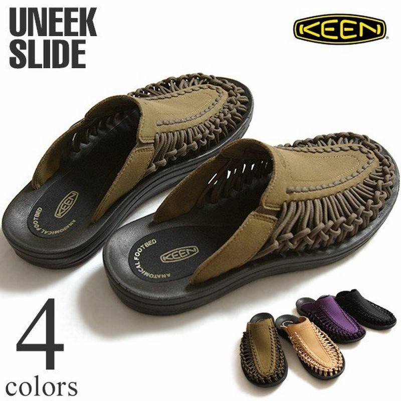 キーン ユニーク スライド メンズ サンダル スニーカー Keen Uneek Slide 通販 Lineポイント最大0 5 Get Lineショッピング