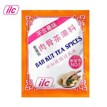 【新加坡ILC愛麗施】肉骨茶湯料包(4包)