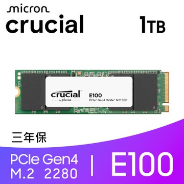 Micron 美光 Crucial E100 1TB Gen4 PCIe M.2 SSD固態硬碟