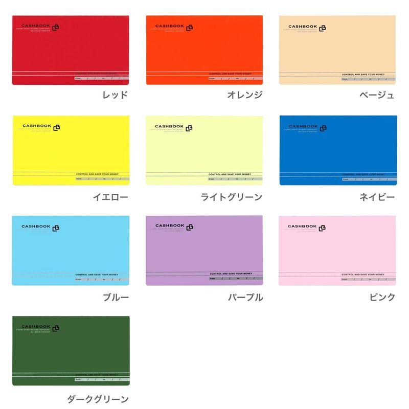 ダイゴー 通帳型キャッシュブック 10色セット