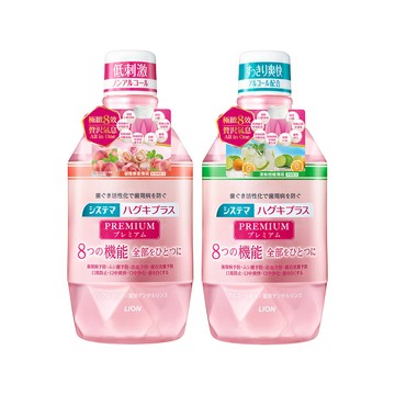 LION 細潔適齦佳極緻8效漱口水 600ml