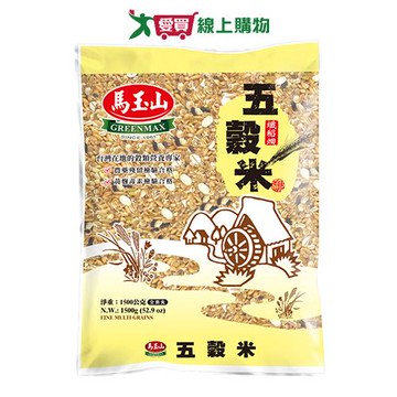 馬玉山五穀米1.5KG【愛買】