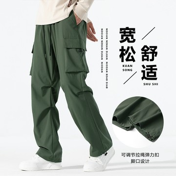【現貨】台灣出貨衝鋒褲 軟殼抽繩機長韓系穿搭褲韓系穿搭