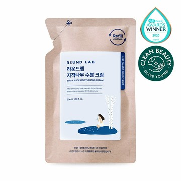 ROUND LAB Birch Juice Moisturizing Cream 50ml Refill Pack
