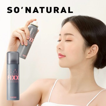 【SO NATURAL】FIXX 全天候超完美定妝噴霧_控油霧面款