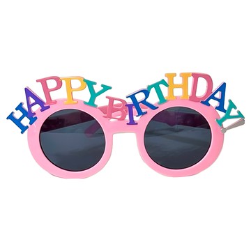 單排生日快樂眼鏡 尺寸約寬15cm*高8cm 均碼  粉色  1個