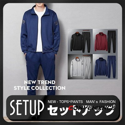 メンズ上下スウェットの通販 10 344件の検索結果 Lineショッピング