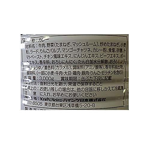 ハインツ日本 ビーフカレーシェフスペシャル 缶 3kg