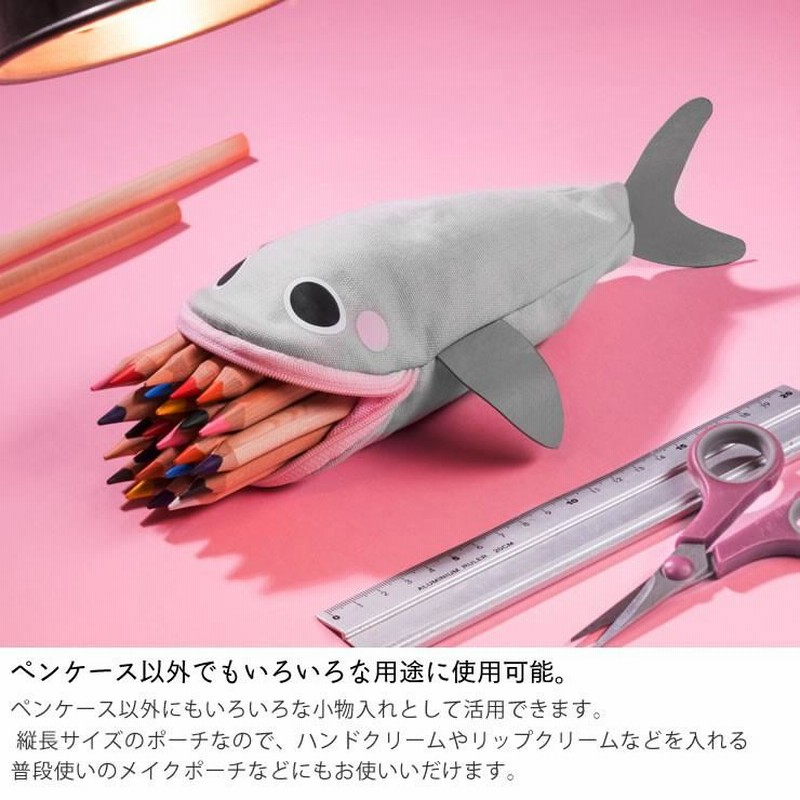 DONKEY PRODUCTS（ドンキープロダクツ） HELLO FISH! ペンケース ふで