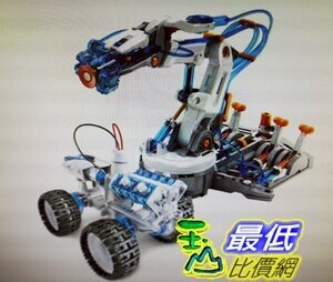 [COSCO代購5] 促銷到12月30號 W123944  Pro'skit 寶工液壓手臂及鹽水引擎車組
