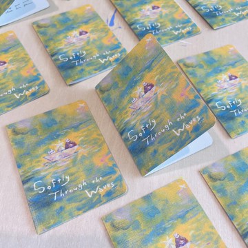 suyu小誌_softly Through the Waves_卡片/手工摺頁書