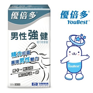 優倍多A+男性強健複方軟膠囊 60粒