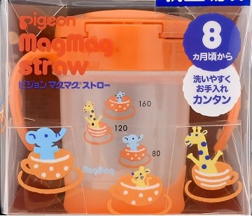 Magumagu straw cup