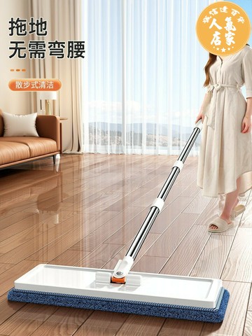 拖把 平板拖把 免手洗拖把 吸水拖把 佳幫手2025新款免手洗拖把家用一拖凈平板布干濕兩用拖地懶人神器