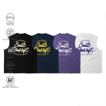 SeedClub 265克索羅娜涼感抗騶7A抗菌M7白墨印花坎肩背心