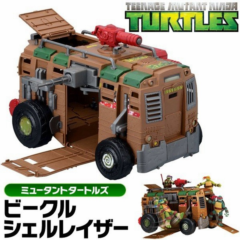 定価6264円 激安777円 Tmnt ミュータントタートルズ 全長41cm ミサイル発射や回転キックができる 新品おもちゃ 車 最安セール ビークルシェルレイザー 通販 Lineポイント最大0 5 Get Lineショッピング