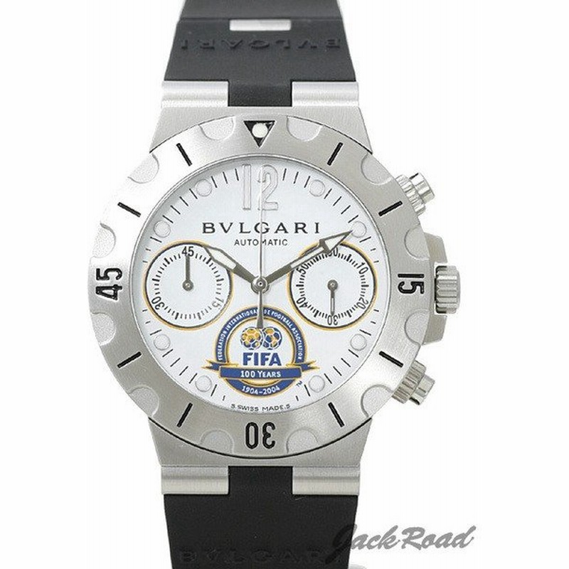 ブルガリ Bvlgari ディアゴノ スクーバクロノ Fifa限定 Sc38wsv Sln 新品 時計 メンズ 通販 Lineポイント最大0 5 Get Lineショッピング