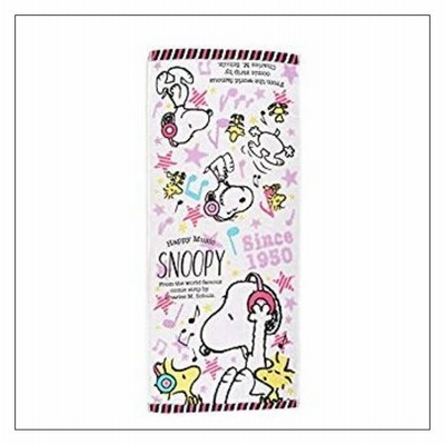 Snoopy スヌーピー ジャガプリフェイスタオル パンケーキ フェイスタオル ピーナッツ グッズ タオル たおる 通販 Lineポイント最大get Lineショッピング