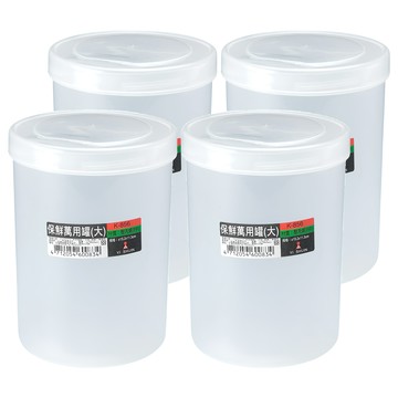 YI SHUIN 亞晨 保鮮萬用罐 (大)  11.3 x 11.3 x 15.2cm  4個