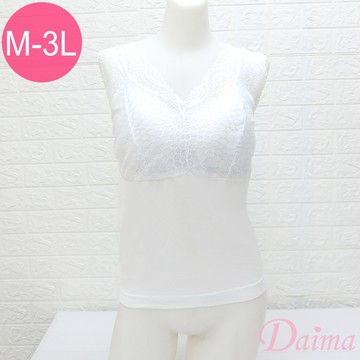 內衣 石墨烯(M-XXXL)無縫束身Bra Top抹胸內衣/內搭/睡眠/居家背心_白色#2560