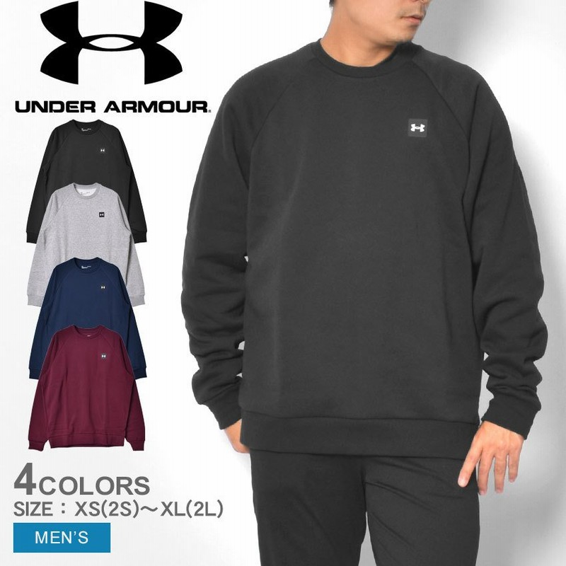 Under Armour アンダーアーマー トレーナー メンズ Ua ライバル フリース クルー Under Armour ブラック 黒 グレー ネイビー 紺 運動 通販 Lineポイント最大get Lineショッピング