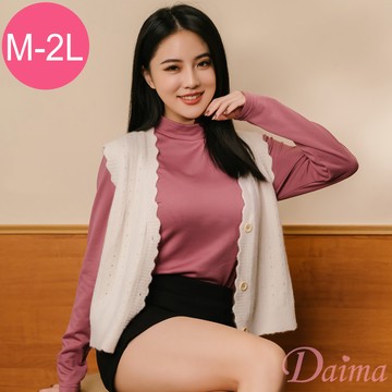 保暖衣 立領M-XXL磨毛裏裡絨女生保暖衣_豆沙色#7553
