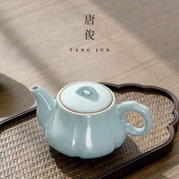 四方亭汝窯南瓜壺創意陶瓷開片泡茶壺單壺手工家用冰裂釉功夫茶具