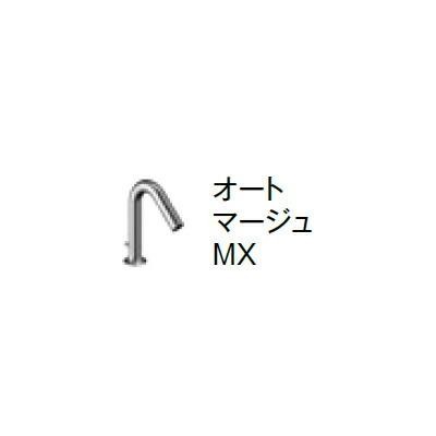 ∬∬INAX/LIXIL【EHMN-CA3ECSC1-320C】小型電気温水器 ゆプラス 電気