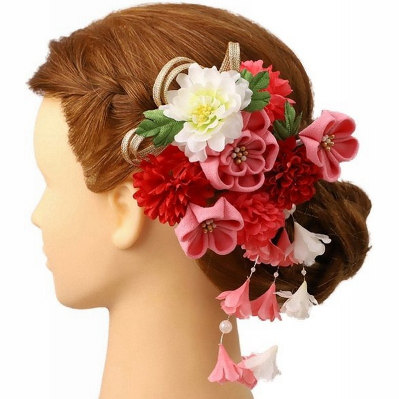 髪飾り 成人式 花 振袖 つまみ細工 浴衣 夏祭り 花火大会 袴 2点セット 赤 ピンク 白 さがり付き 髪型 ヘアスタイル ヘアアレンジ ドライフラワー No 9 4179 通販 Lineポイント最大get Lineショッピング
