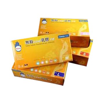 多倍低過敏乳膠手套/無粉/XL/100支/盒/白款