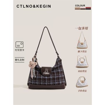 CtlnoKegin一包三用通勤托特包女大容量雙肩包休閑單肩包生日禮物