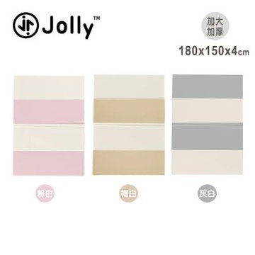 Jolly莫蘭迪雙色地墊180x150x4cm(加大加厚)