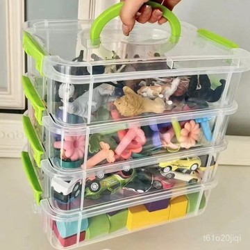 臺灣🚍8H出🉑4層收納盒 可疊加積木收納盒 學生透明分格 疊加髮飾首飾收納儲物箱 裝玩具 防塵收納盒 透明分格 桌面收納