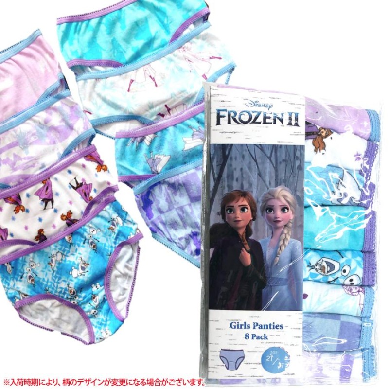 コストコ COSTCO アナと雪の女王2 Frozen ガールズ パンツ 8枚セット