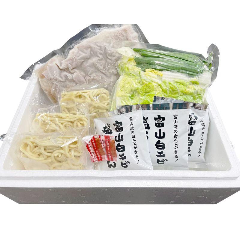 塩もつ野菜鍋 白エビだし ラーメン入り 鍋セット 野菜3種 豚もつ300g 麺100g×3 スープ