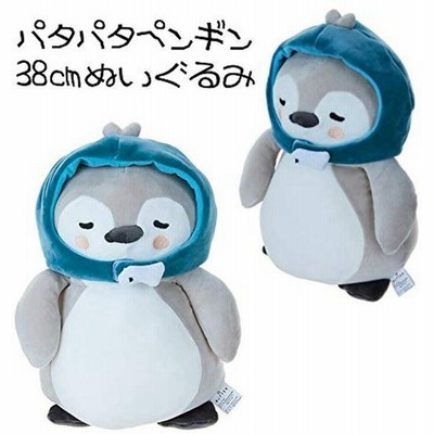 代引可 バタバタペンギン様専用 買い物 ブログ Www Sagamiharanishi Rc Gr Jp