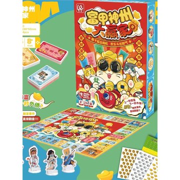 樂哉其中144顆旅行麻將黑金便攜式旅行簡裝外出宿舍家用小型手搓