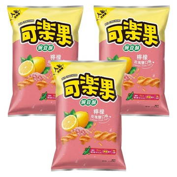 可樂果 豌豆酥 檸檬玫瑰鹽口味  88g  3包