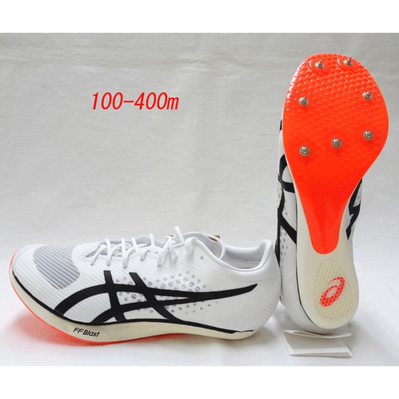 陸上スパイク アシックス asics ソニックスプリントエリート3シューズ 