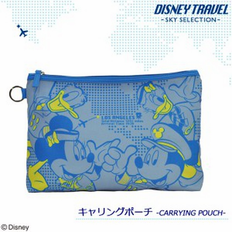 Disney Travel Sky Selection キャリングポーチ Dts 0453c ミッキー ミニー ドナルド デイジー ディズニー おむつポーチ 出産祝い 通販 Lineポイント最大1 0 Get Lineショッピング