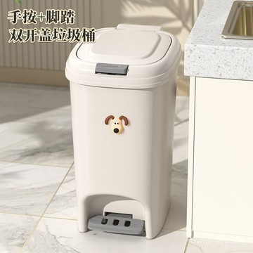 腳踏式廚房垃圾桶傢用客廳大容量手按式衛生桶衛生間厠所帶蓋紙簍 大容量垃圾桶北歐風腳踏式帶蓋垃圾桶 XCOB
