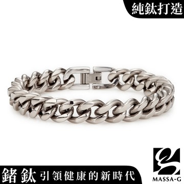 MASSA-G Deco純鈦系列【T Love & True Love】鈦愛純鈦手鍊