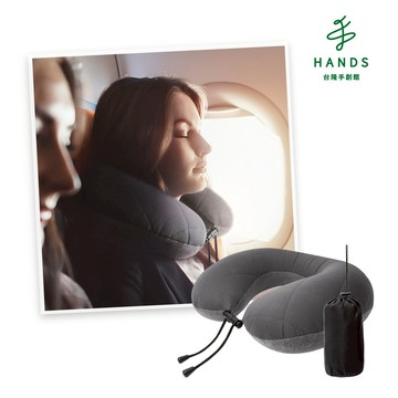 【美國Pack All】充氣頸枕｜台隆手創館