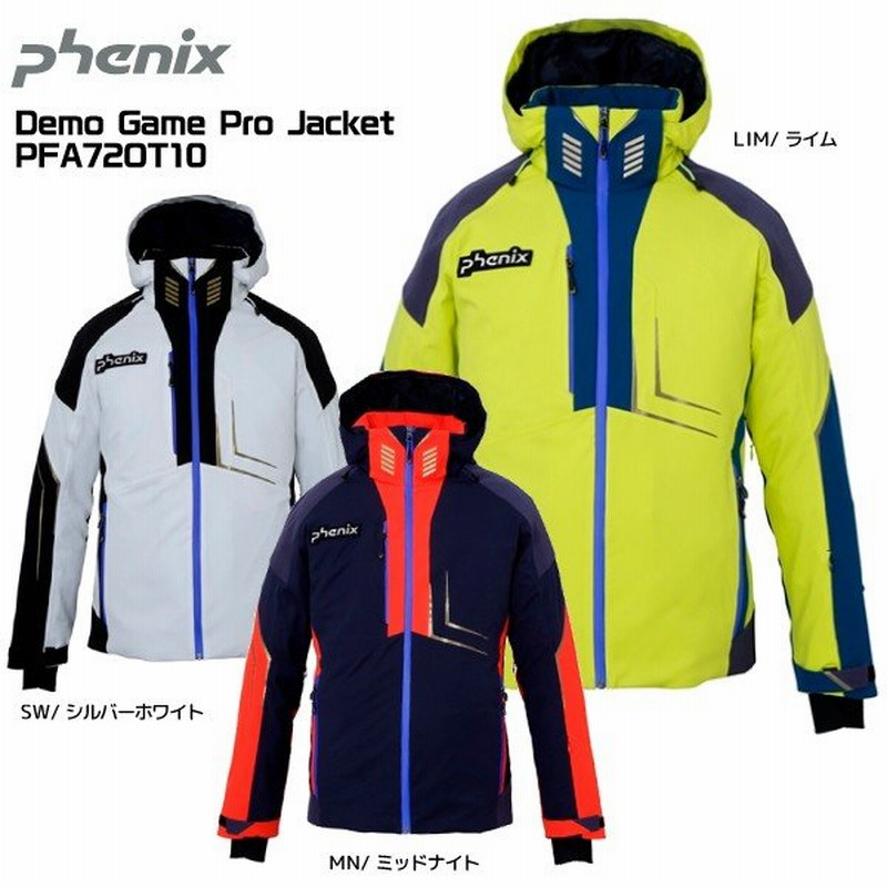 20-21 PHENIX（フェニックス）【スキーウェア/在庫処分】 Demo Game Pro Jacket（デモゲームプロジャケット ）PFA72OT10【スキージャケット】 通販 LINEポイント最大0.5%GET | LINEショッピング