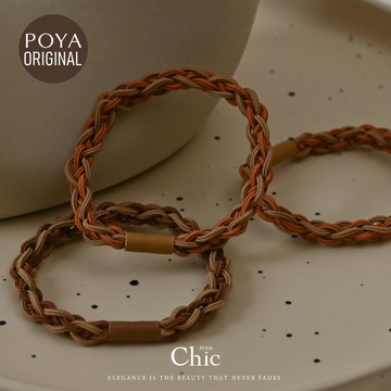 POYA CHIC質感O束6入-編織辮-深棕系