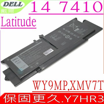 DELL Y7HR3 電池 戴爾 Latitude 14 7410  E7410 P119G001 WY9MP XMV7T JH2TH 35J09 7YX5Y YJ9RP